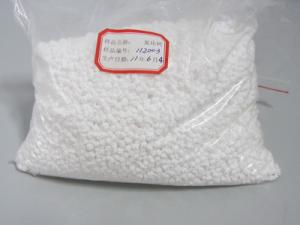 *氯化鈣和工業(yè)級(jí)氯化鈣有何區(qū)別?